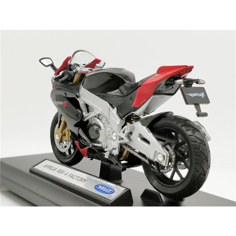 موتور بازی ولی مدل aprilia