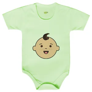 بادی نوزادی کارانس مدل BSG-3000