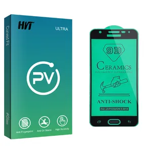 HVT PV glass Ceramics Screen Protector For Samsung سامسونگ Galaxy J5 Prime