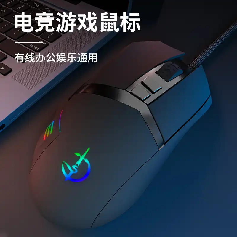 ماوس مدل G900