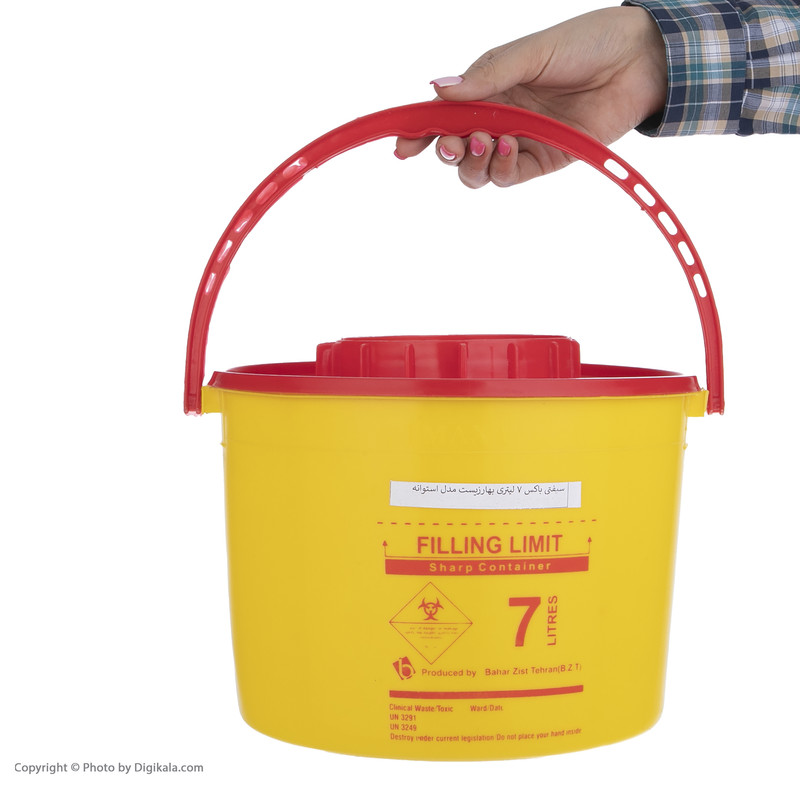 سیفتی باکس بهار زیست مدل استوانه ظرفیت 7 لیتر