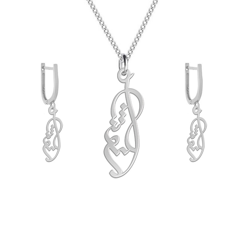 نیم ست نقره زنانه لیردا مدل اسم انوشا nms sss Anoosha2