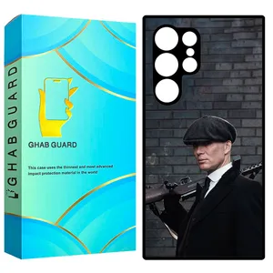  Ghab Guard GCHPS23U Cover For Samsung Galaxy S23 Ultra 5G