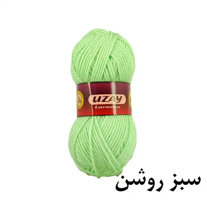 کاموا اوزای مدل tem