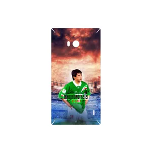 MAHOOT Khodadad Azizi Cover Sticker for Nokia Lumia 930