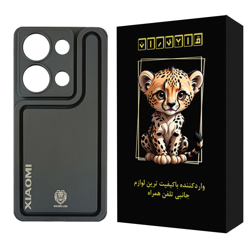 کاور قاب ایران مدل LION مناسب برای گوشی موبایل شیائومی Redmi Note 13 Pro 4G