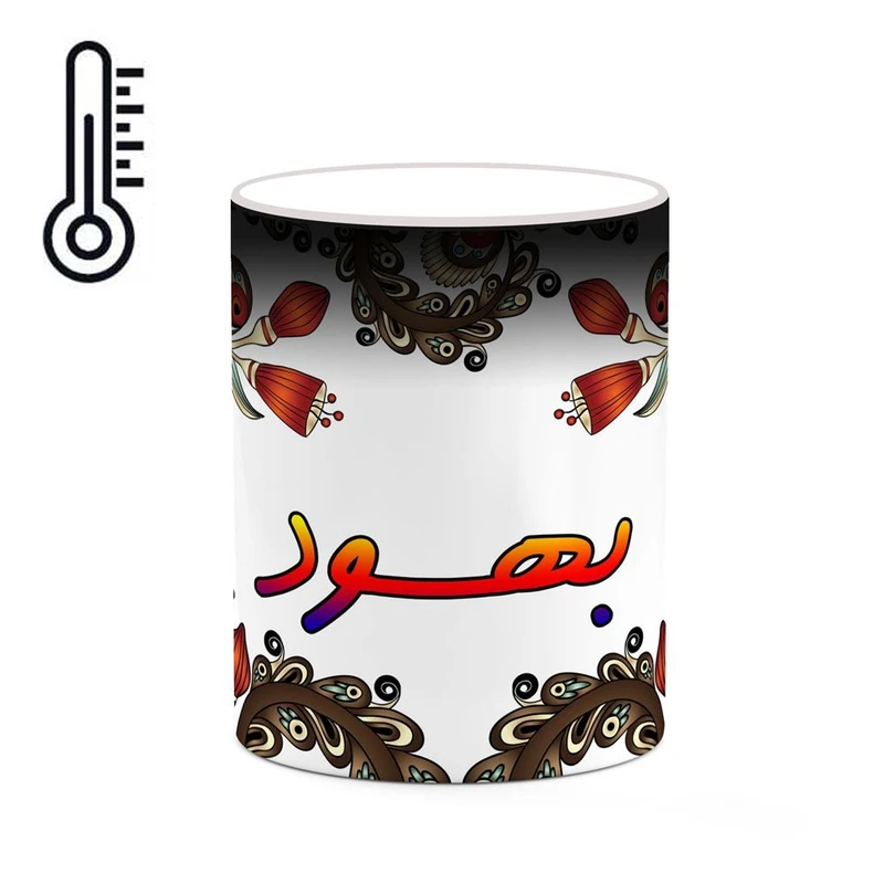 ماگ حرارتی کاکتی مدل اسم بهسود طرح سنتی گل و بته کد mgh44240