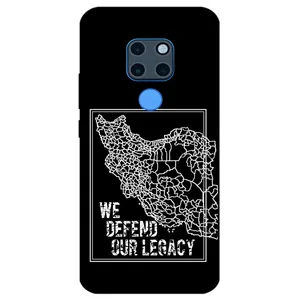 Megafone Iran 1886 Cover For Huawei Mate 20