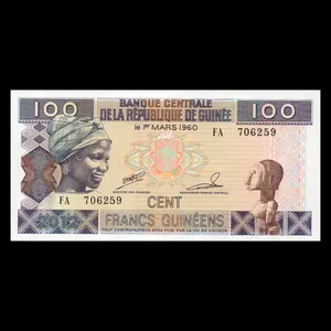 اسکناس تزئینی مدل کشور گینه 100فرانک 2012 UNC
