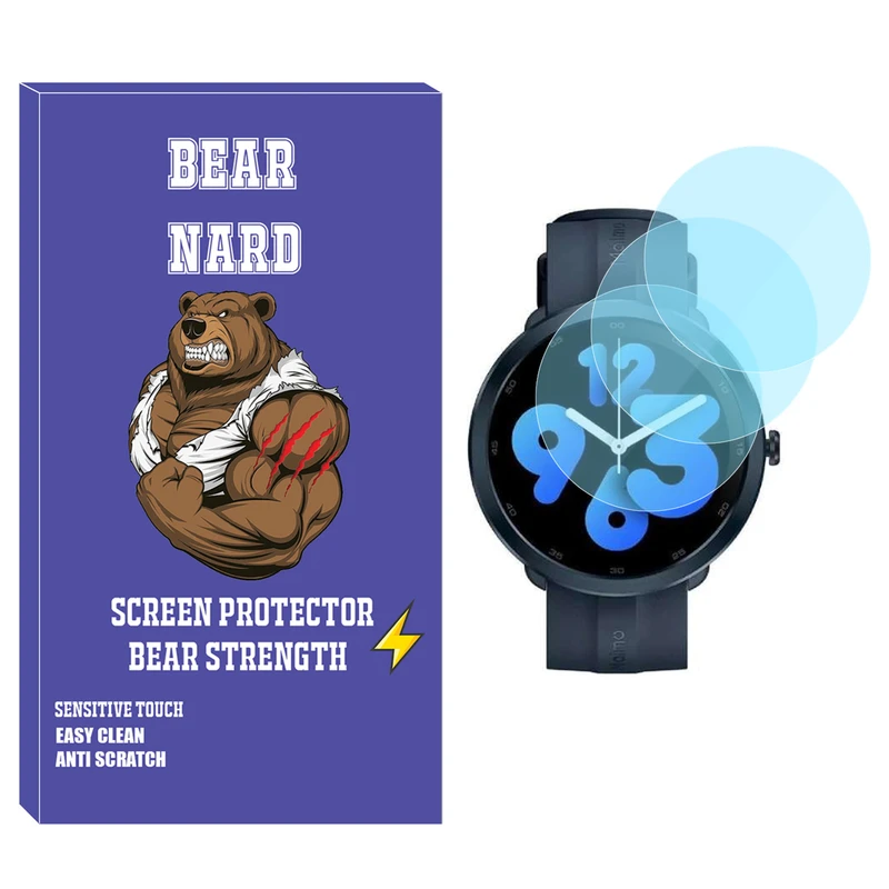 محافظ صفحه نمایش شیشه‌ای برنارد مدل SH-BR مناسب برای ساعت هوشمند شیائومی Maimo Watch R بسته سه عددی