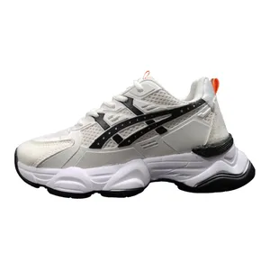 کفش پیاده روی مدل 2001