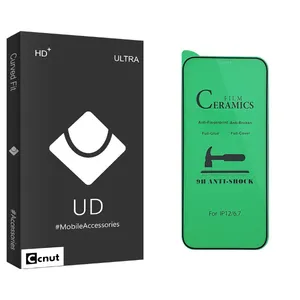 Coconut UD Black Ceramics Screen Protector For Apple iPhone 12 Pro Max اپل