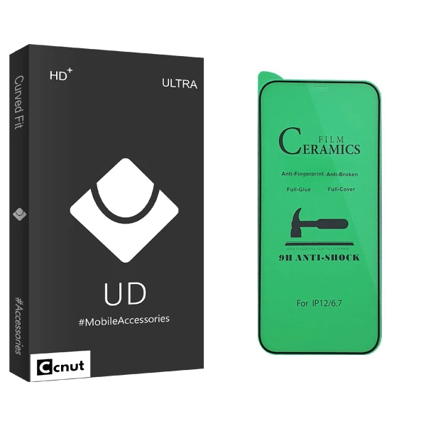محافظ صفحه نمایش سرامیکی کوکونات مدل UD Black مناسب برای گوشی موبایل اپل iPhone 12 pro max