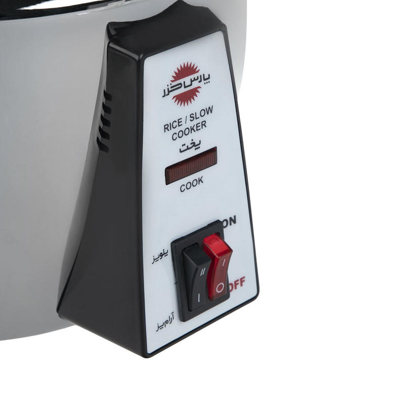 پلوپز پارس خزر مدل RC-SC181 New Version