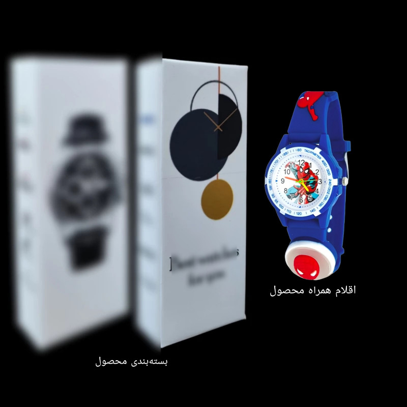 ساعت مچی عقربه ای پسرانه مدل چراغدار بند سیلیکونی ضد حساسیت طرح مرد عنکبوتی کد 3 ساعت مچی عقربه ای پسرانه مدل چراغدار بند سیلیکونی ضد حساسیت طرح مرد عنکبوتی کد 3
