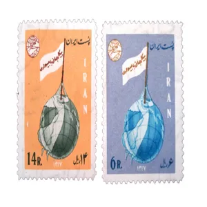 تمبر یادگاری مدل پیکار جهانی با بیسوادی کد IR2825 مجموعه 2 عددی