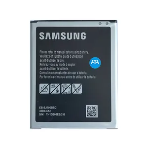 باتری موبایل مدل EB-BJ700 ظرفیت 3000 میلی آمپر ساعت مناسب برای گوشی موبایل سامسونگ Galaxy J700-J7 2015