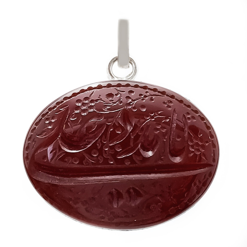 آویز گردنبند نقره مدل یا علی مدد VM8693