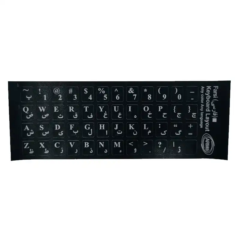 برچسب کیبورد مدل l530