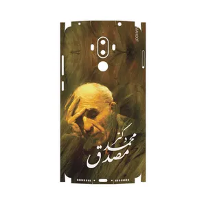 MAHOOT Dr-Mosadeq-FullSkin Cover Sticker for Huawei Mate 9