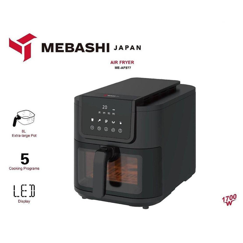 سرخ کن مباشی مدل ME-AF977