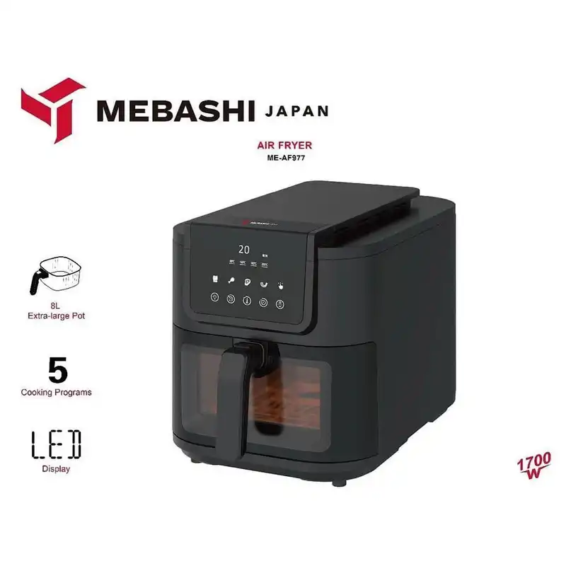 سرخ کن مباشی مدل ME-AF977