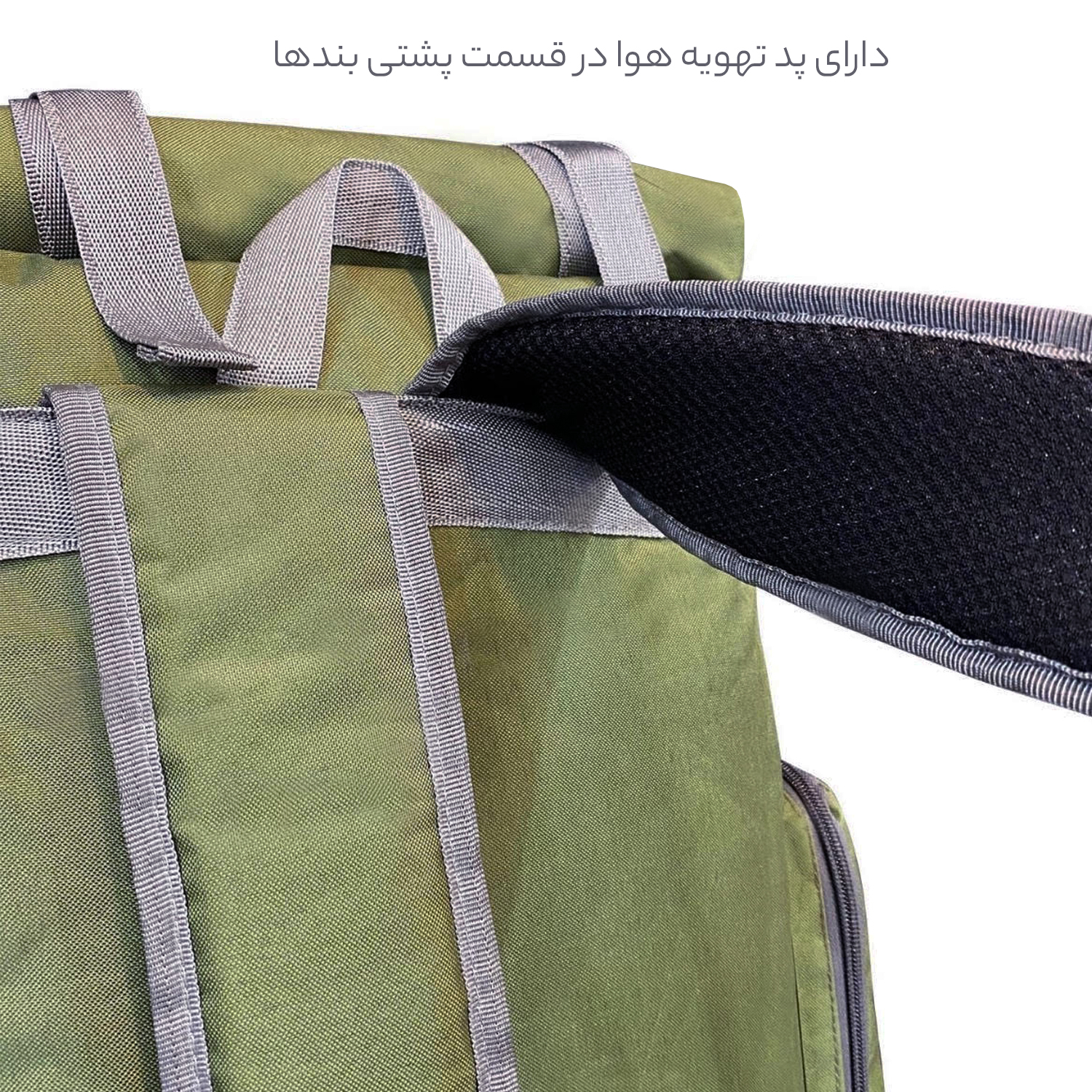 کوله پشتی کوهنوردی 45 لیتری فوروارد کد FCLT8019