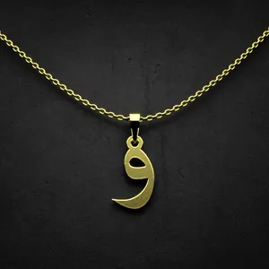 گردنبند طلا 18 عیار زنانه مدوپد مدل حرف و کد I3-1-1094