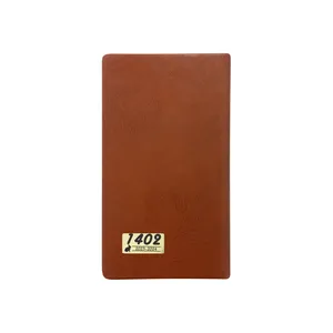سالنامه سال 1402 مدل نفیس