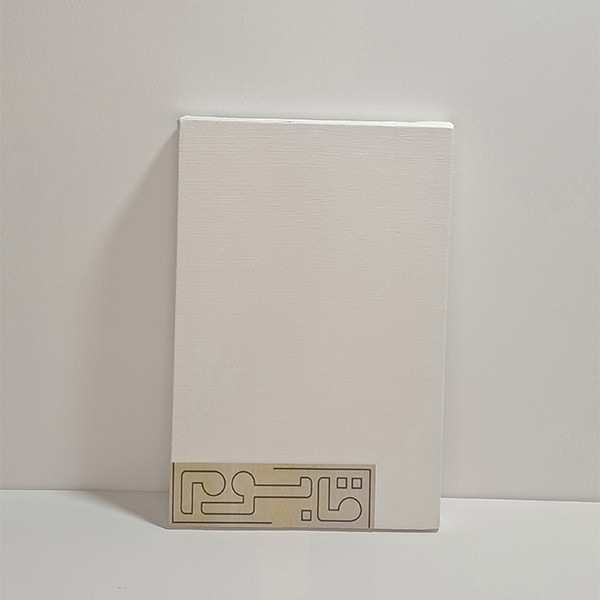 بوم نقاشی قابوم کد 302003 سایز 20 × 30 سانتی متر