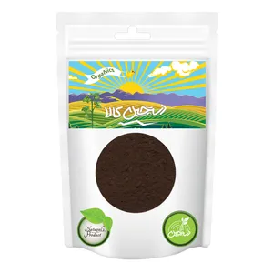 Dastchin kala Special Dark Cocoa powder 100 gr