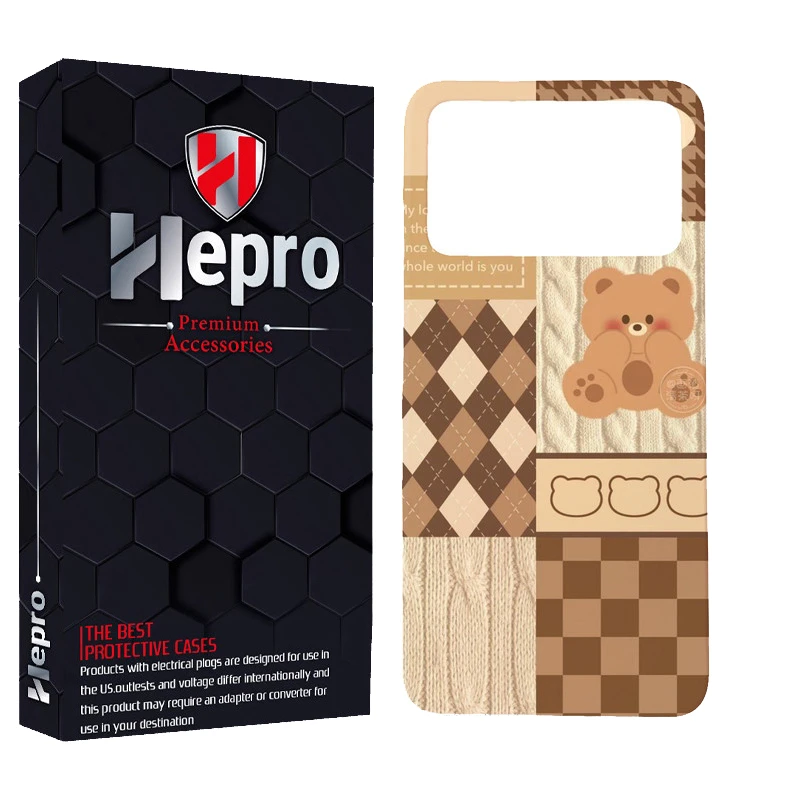 کاور هپرو مدل MC مناسب برای گوشی موبایل شیائومی POCO X4 PRO