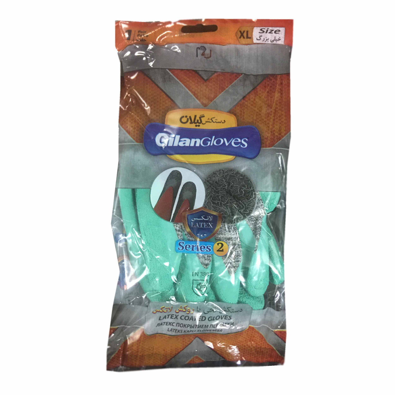 دستکش ایمنی دستکش گیلان مدل Latex.s2 مجموعه 6 عددی دستکش ایمنی دستکش گیلان مدل Latex.s2 مجموعه 6 عددی