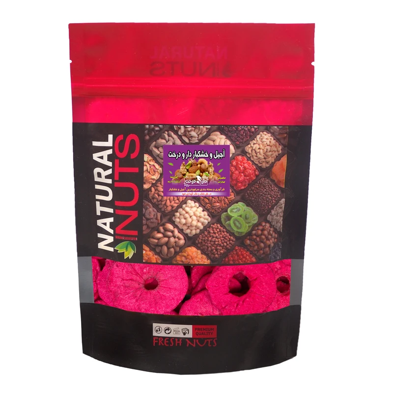 سیب لبویی بی پوست خشک دارو درخت - 250 گرم