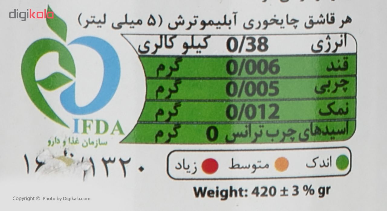 آبلیمو ترش کامبیز مقدار 420 گرم عکس شماره 4