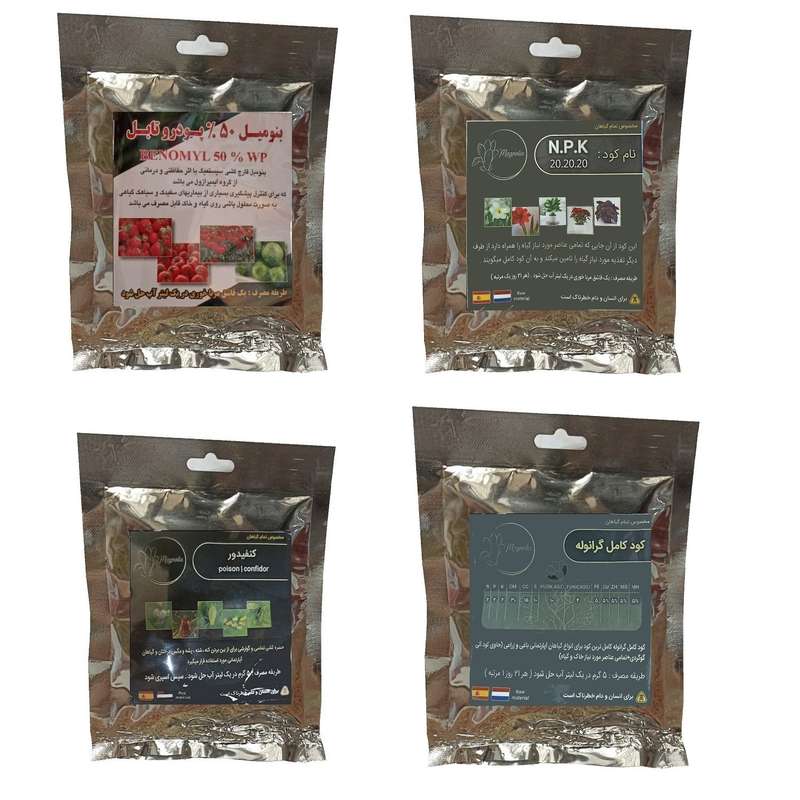 بنومیل و کود کامل 20-20-20 و کنفیدور و کود کامل گرانوله مدل raw material وزن 200 گرم بنومیل و کود کامل 20-20-20 و کنفیدور و کود کامل گرانوله مدل raw material وزن 200 گرم