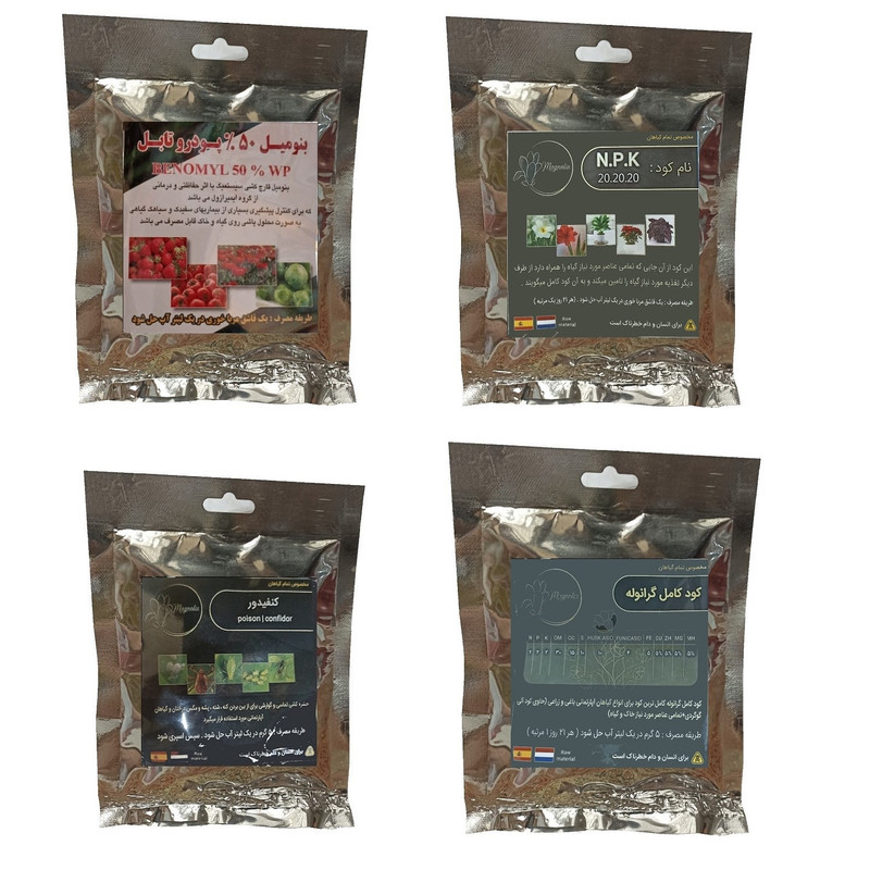 بنومیل و کود کامل 20-20-20 و کنفیدور و کود کامل گرانوله مدل raw material وزن 200 گرم بنومیل و کود کامل 20-20-20 و کنفیدور و کود کامل گرانوله مدل raw material وزن 200 گرم