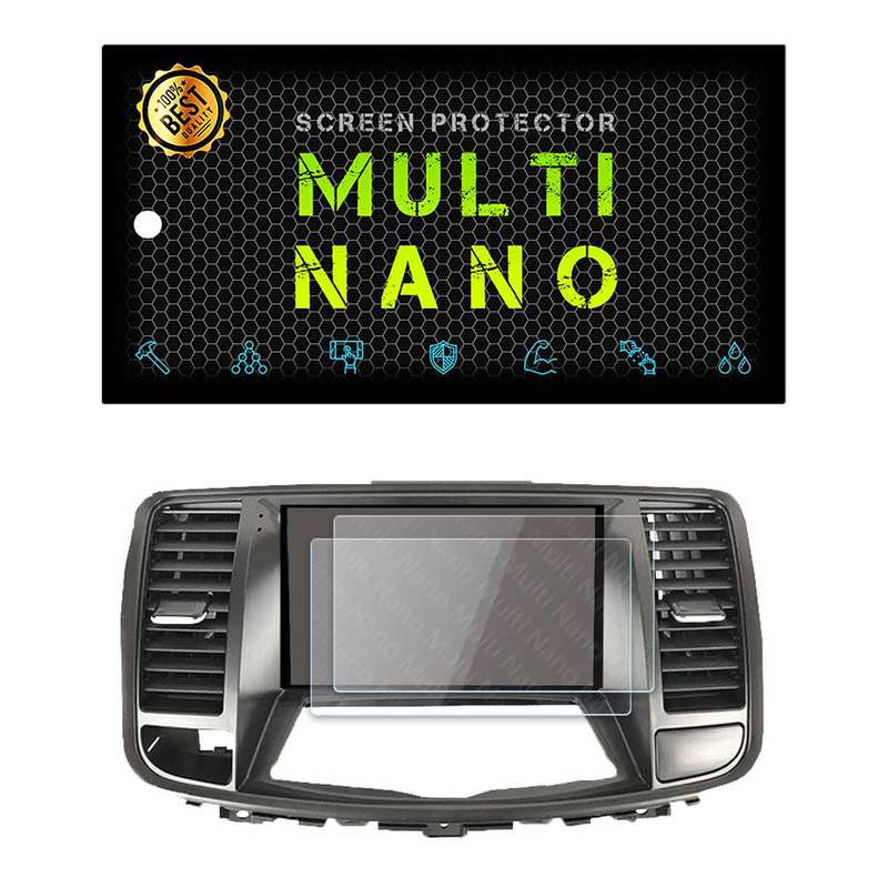 محافظ صفحه نمایش خودرو مولتی نانو مدل X-S2N مناسب برای نیسان تیانا بسته دو عددی