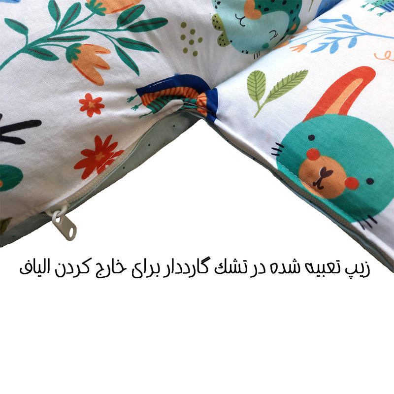 سرویس خواب نوزاد مدل RNG مجموعه 6 عددی
