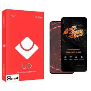 Coconut UD Antistatic Screen Protector For Xiaomi  13/14