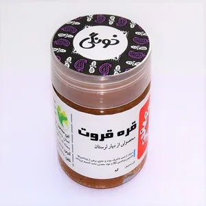 قره قروت فیال - 400 گرم