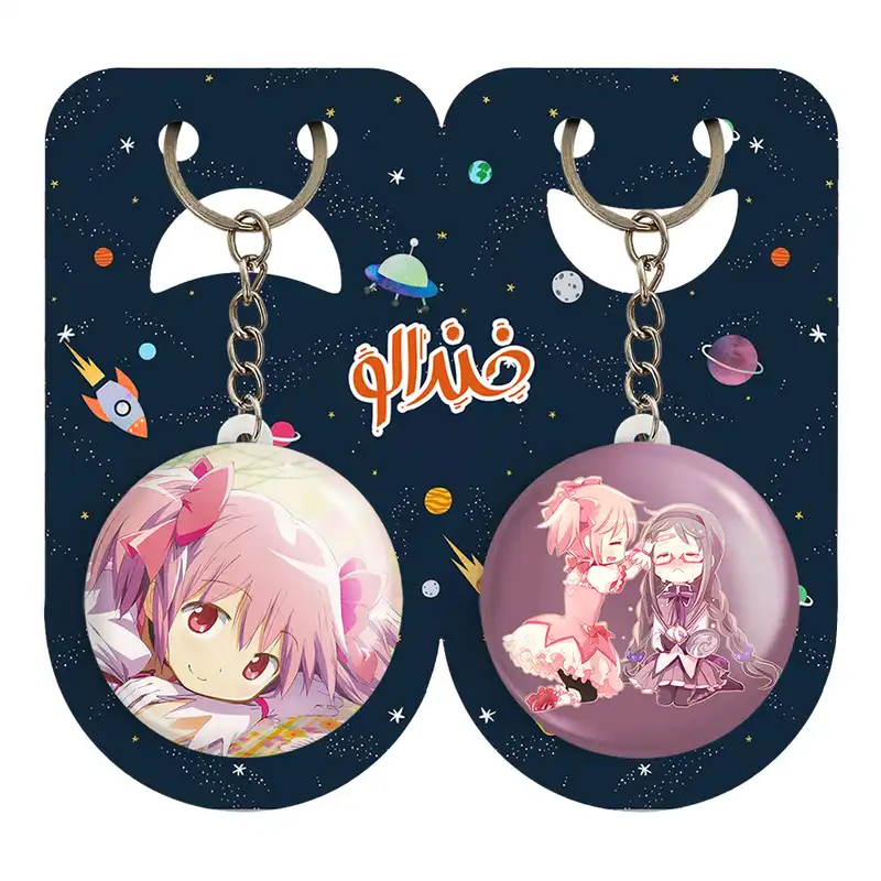 جاکلیدی خندالو مدل مادوکا کانام انیمه مجیک مادوکا کد 1838418383 مجموعه 2 عددی