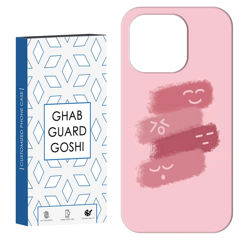 کاور قاب گارد گوشی طرح ساده کد Dimo-836 مناسب برای گوشی موبایل اپل IPHONE 15 PRO MAX   