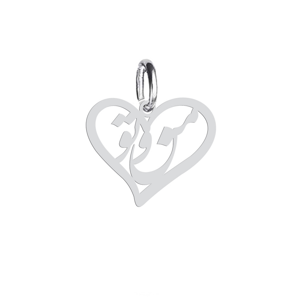 آویز گردنبند هایکا طرح من و تو مدل ha 730 آویز گردنبند هایکا طرح من و تو مدل ha 730