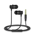 هندزفری ایفورج مدل MA-103