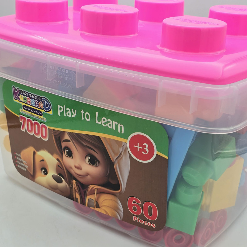 ساختنی کد 7000