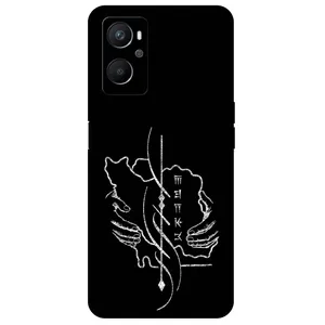 Megafone Homeland 1627 Cover For Oppo A96