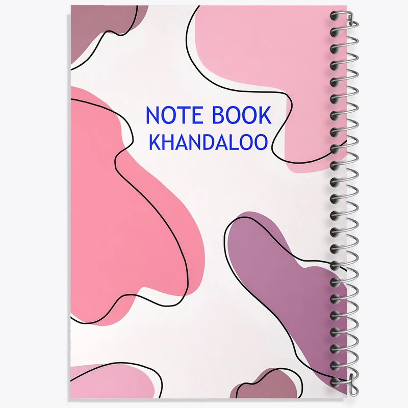 دفتر مشق 100 برگ خندالو طرح لکه رنگ مینیمال کد N2728