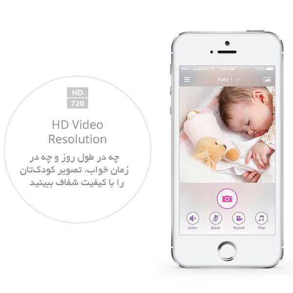 دوربین اتاق کودک آی‌بیبی مدل M6T Care