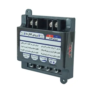 فلاشر ال ای دی آراکس مدل 20-PRO 2CH